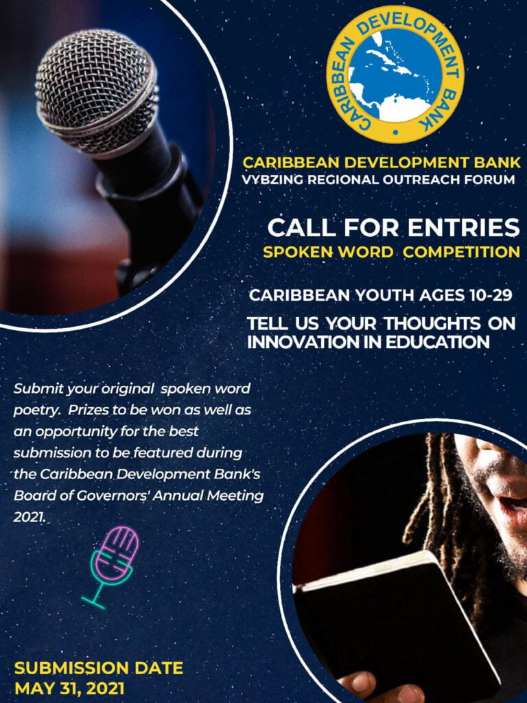 The competition comes ahead of the Bank's Annual Meeting of its Board of Governors and the best entries will be featured at that event.