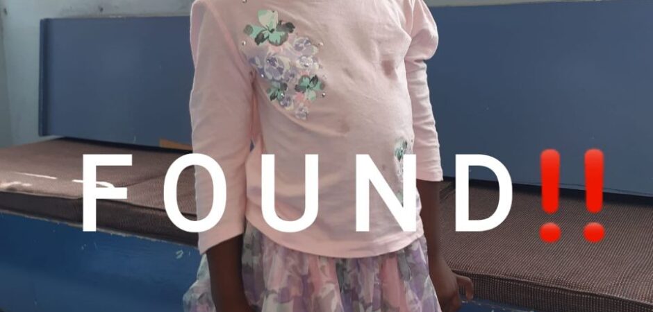 Police are investigating the circumstances of this matter.