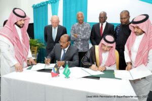 The signing ceremony took place at the university's headquarters in the presence of the Governor General of Antigua and Barbuda, the Vice Chancellor of the University of the West Indies Five Islands Campus, the Minister of Education and Sport in Antigua and Barbuda, and several officials from Saudi Arabia and Antigua and Barbuda, in addition to university students and some residents of the area.